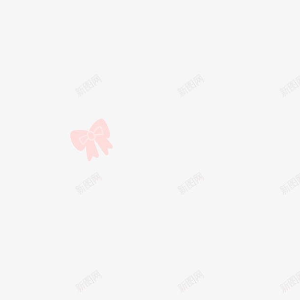 卡通可爱粉蝴蝶结psd免抠素材_88icon https://88icon.com 蝴蝶结 粉色蝴蝶结 可爱 卡通 少女