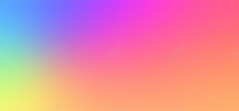 粉红色紫色蓝色渐变纯色海报banner扁平几何图库jpg设计背景_88icon https://88icon.com 粉红色 紫色 蓝色 渐变 纯色 海报 扁平 几何 图库