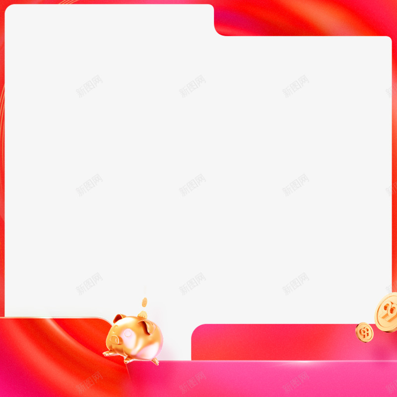 99划算节800x800活动标签png免抠素材_88icon https://88icon.com 划算 活动 标签