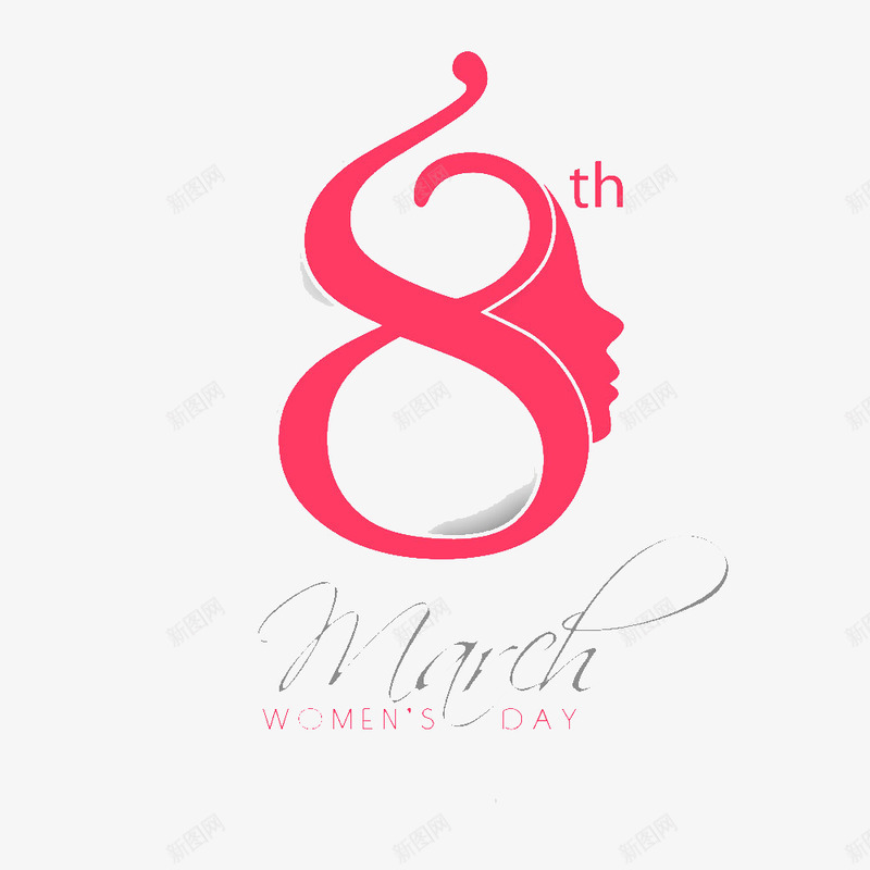 38妇女节女人节女生节电商海报淘宝海报天猫海报男装png免抠素材_88icon https://88icon.com 海报 妇女节 女人 女生 节电 电商 淘宝 天猫 男装