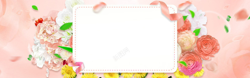 天猫美妆护肤品妇女节38女王节鲜花丝带梦幻新品促销jpg设计背景_88icon https://88icon.com 天猫 美妆 护肤品 妇女节 女王 鲜花 丝带 梦幻 新品 促销