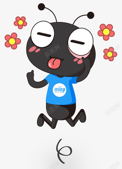 蚂蚁在线蚂蚁手绘卡通形象表情大全可爱开心表情png免抠素材_88icon https://88icon.com 蚂蚁 表情 在线 手绘 卡通 形象 大全 可爱 开心