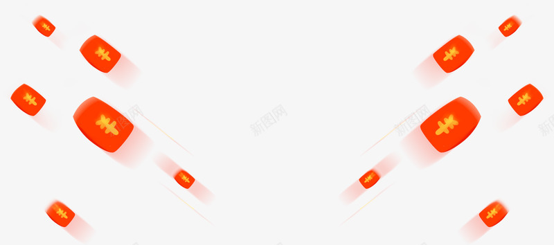 年货节攻略页优惠活动打折促销国美png免抠素材_88icon https://88icon.com 年货 攻略 优惠 活动 打折 促销 国美