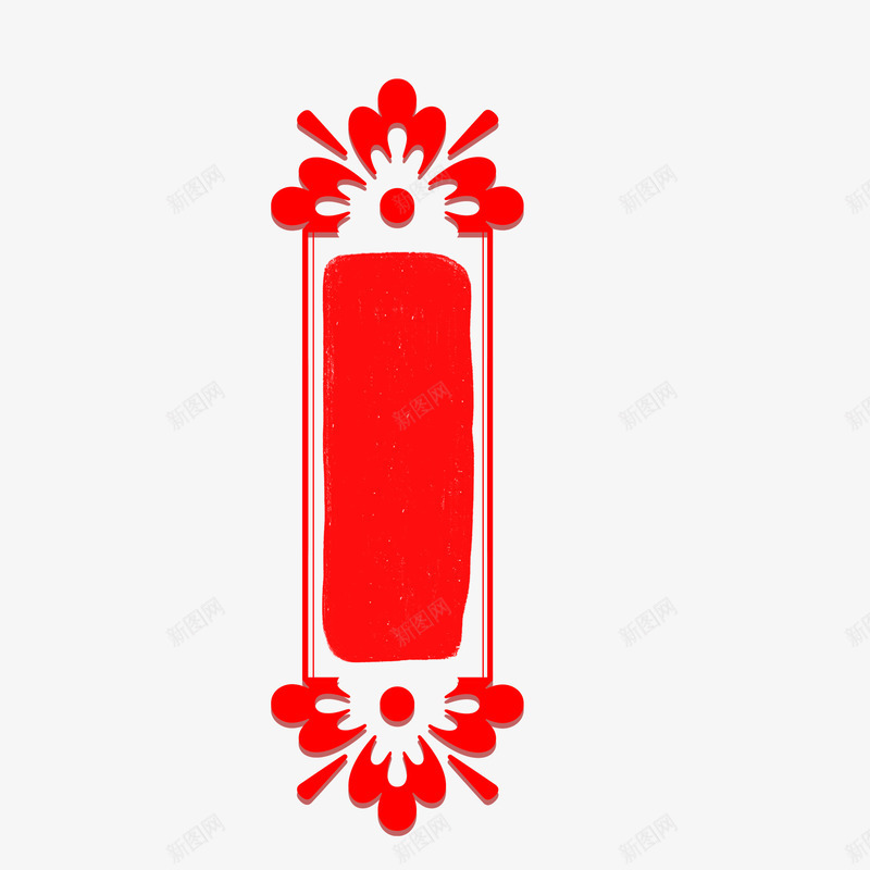 中国风古典复古喜庆红色古风边框png免抠素材_88icon https://88icon.com 中国 国风 古典 复古 喜庆 红色 古风 边框