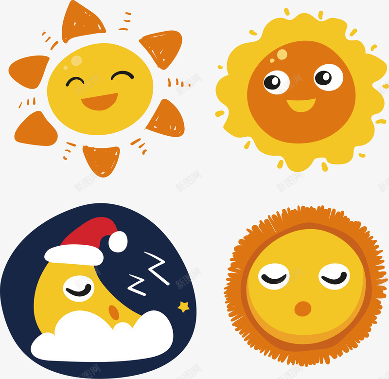太阳月亮png免抠素材_88icon https://88icon.com 太阳 月亮