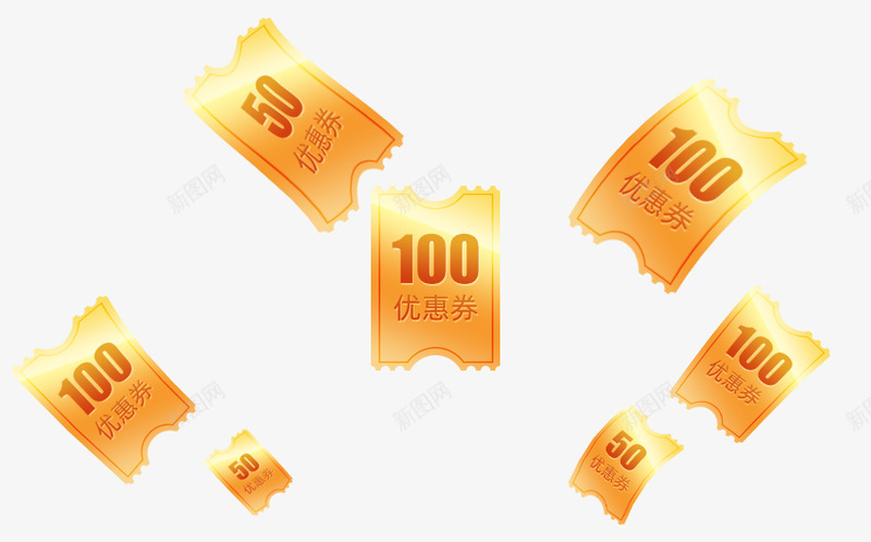 优惠券红色黄色金色电商卡通可爱漂浮物png免抠素材_88icon https://88icon.com 优惠券 红色 黄色 金色 电商 卡通 可爱 漂浮物