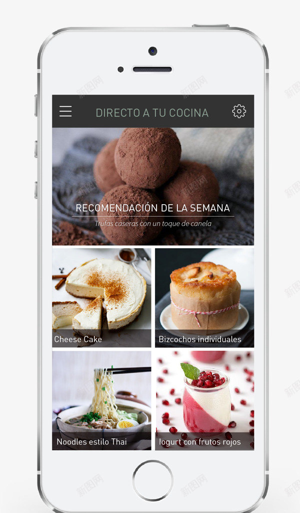 美食美味食物食品食材摄影寿司意境美食大气美食日本美png免抠素材_88icon https://88icon.com 美食 美味 食物 食品 食材 摄影 寿司 意境 大气 日本