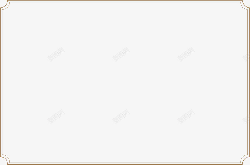共和国发展成就巡礼光明网png免抠素材_88icon https://88icon.com 共和国 发展 成就 巡礼 光明网