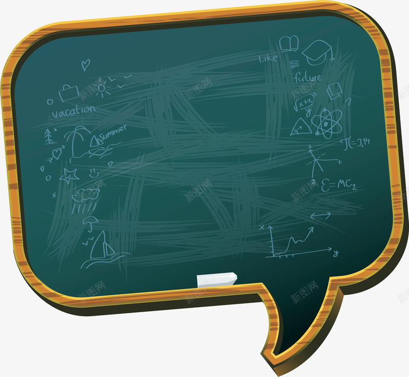黑板对话框png免抠素材_88icon https://88icon.com 黑板 对话框