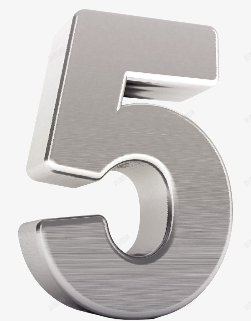 质感3D立体数字5png免抠素材_88icon https://88icon.com 质感 立体 数字