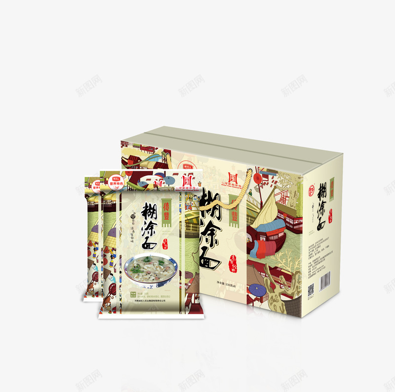 煳涂面包装礼盒装png免抠素材_88icon https://88icon.com 煳涂 面包 包装 礼盒 盒装