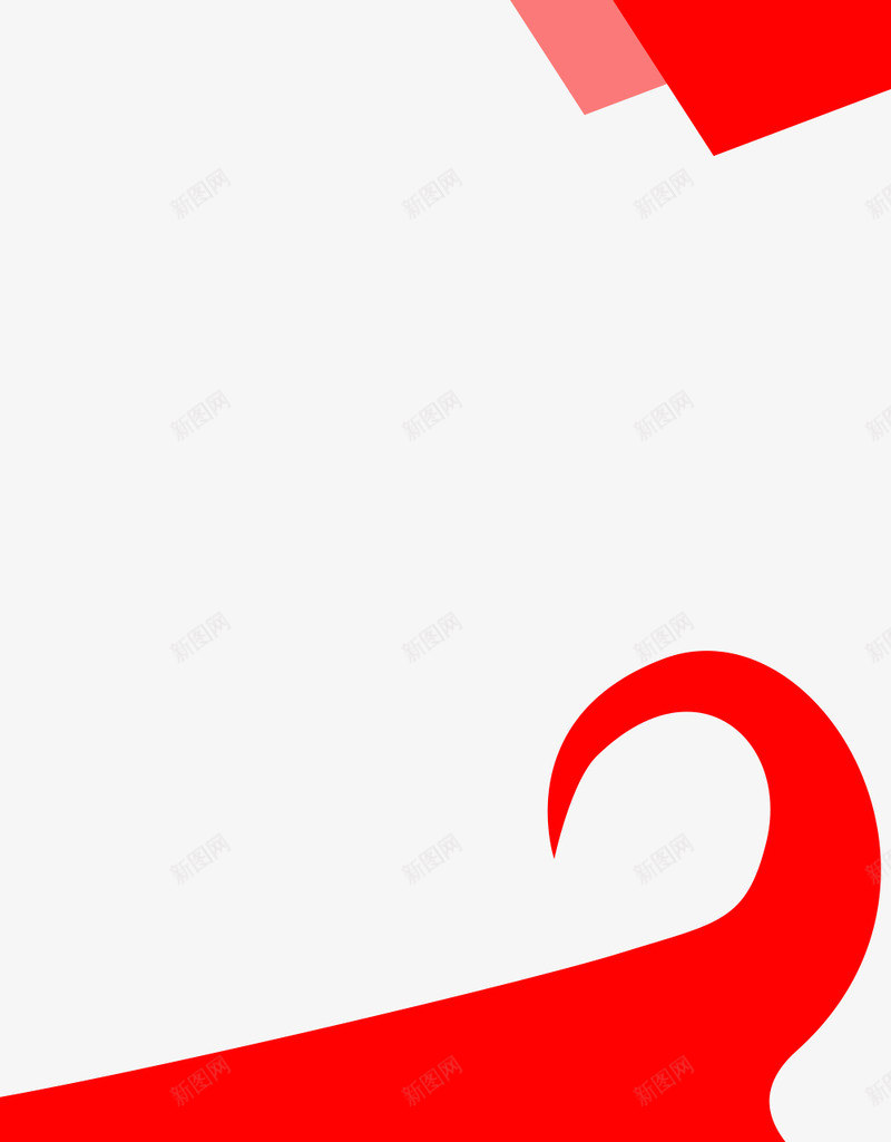 云兮制作晋江纯排版腰封我多好每次都把单独发一份png免抠素材_88icon https://88icon.com 制作 晋江 排版 腰封 多好 每次 都把 单独 一份