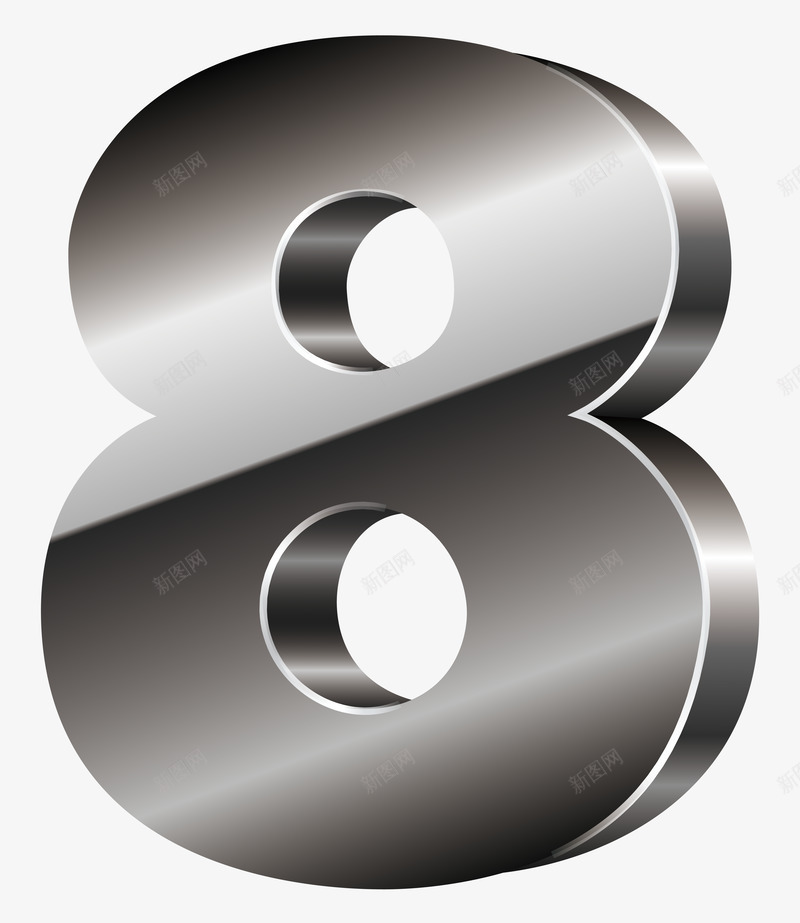 质感3D立体数字8png免抠素材_88icon https://88icon.com 质感 立体 数字