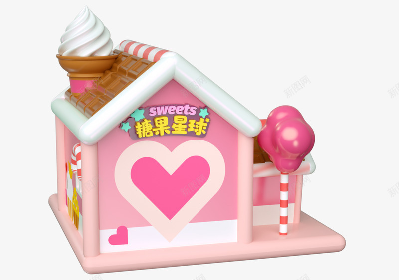 美陈看点2020年6月商场场景复盘看美陈又玩出什么png免抠素材_88icon https://88icon.com 美陈 看点 年月 商场 场景 复盘 看美 陈又玩 什么