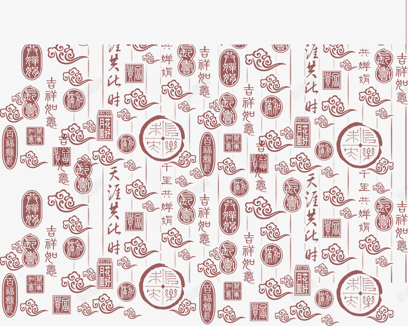 古代字体底纹纹理png免抠素材_88icon https://88icon.com 古代 字体 底纹 纹理