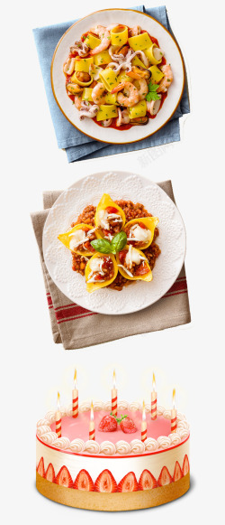 精美菜肴盘子蛋糕png图片下载 精美菜肴盘子蛋糕素材