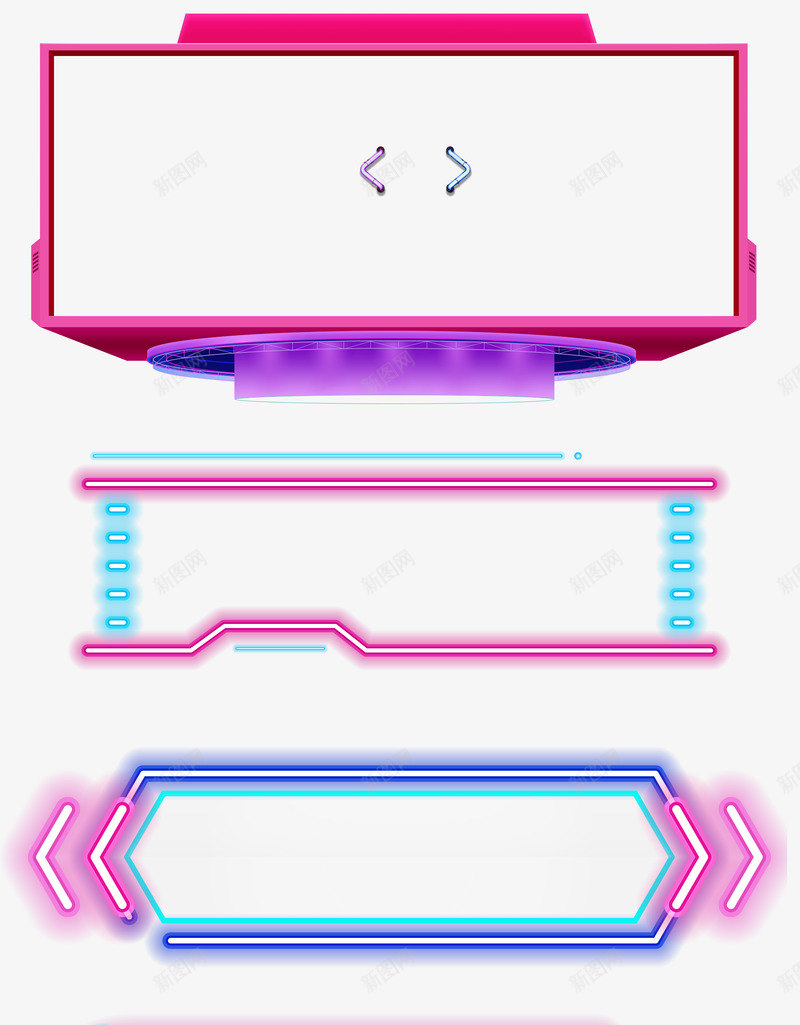 双十一双十二西小发光框架png免抠素材_88icon https://88icon.com 双十 一双 十二 西小 发光 框架