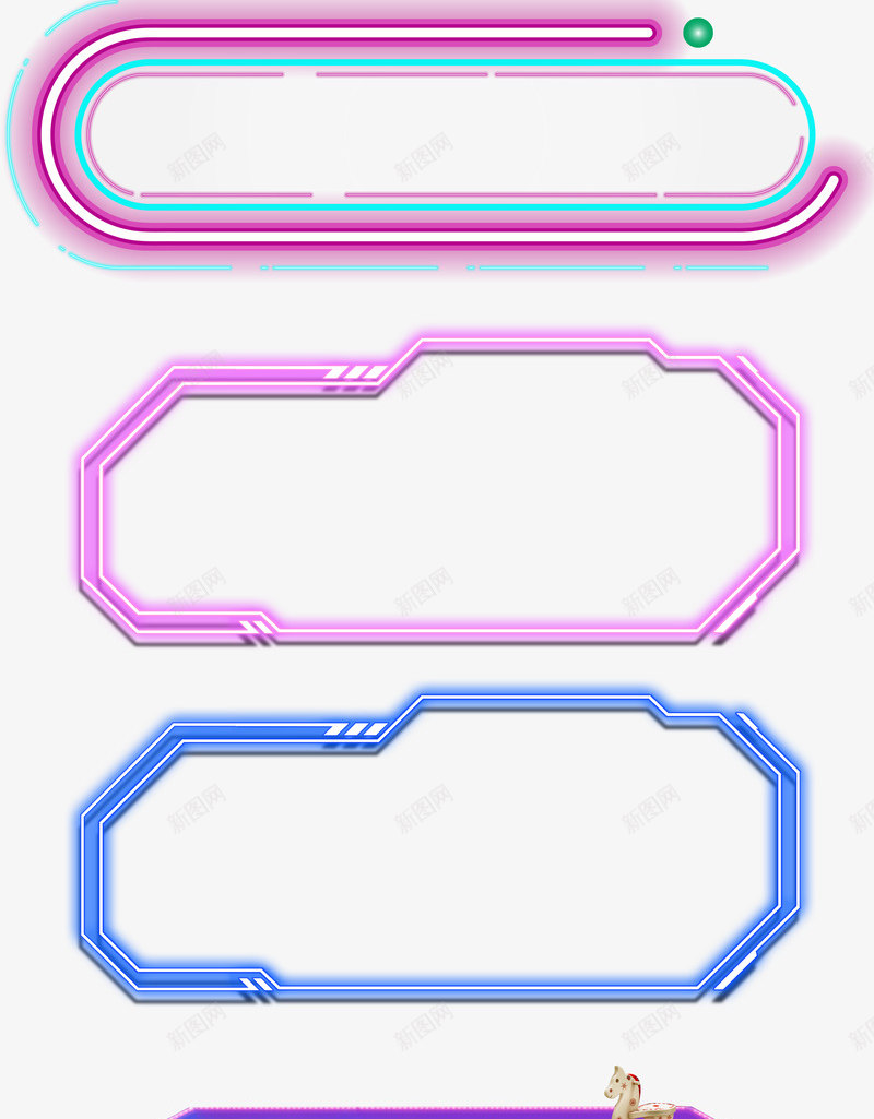 双十一双十二西小发光框架png免抠素材_88icon https://88icon.com 双十 一双 十二 西小 发光 框架