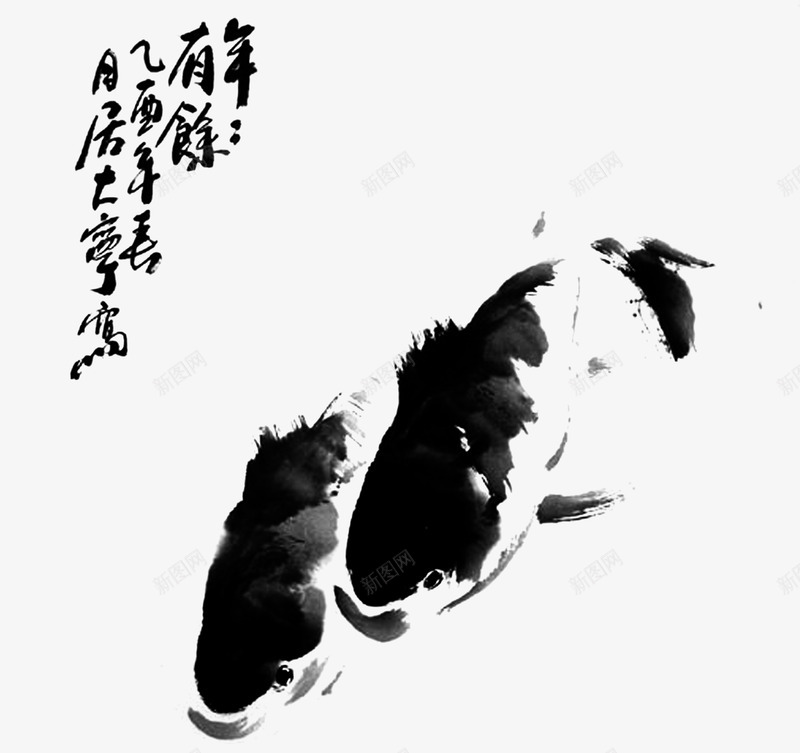 水墨竹子古风竹林水彩中国风手绘插画透明免扣PS美工png免抠素材_88icon https://88icon.com 水墨 竹子 古风 竹林 水彩 中国 国风 手绘 插画 透明 免扣