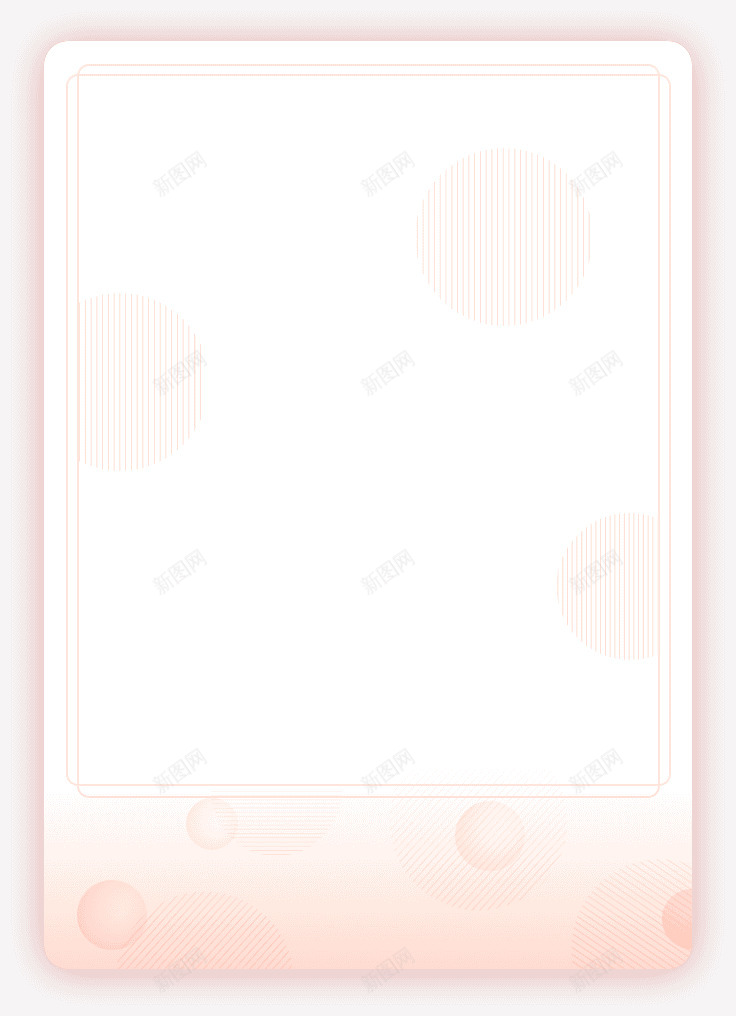 随时随地想淘就淘png免抠素材_88icon https://88icon.com 随时随地 想淘