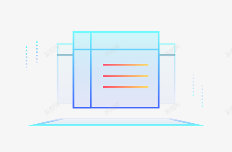 百度智能云计算无限可能png免抠素材_88icon https://88icon.com 百度 智能 云计算 无限 可能