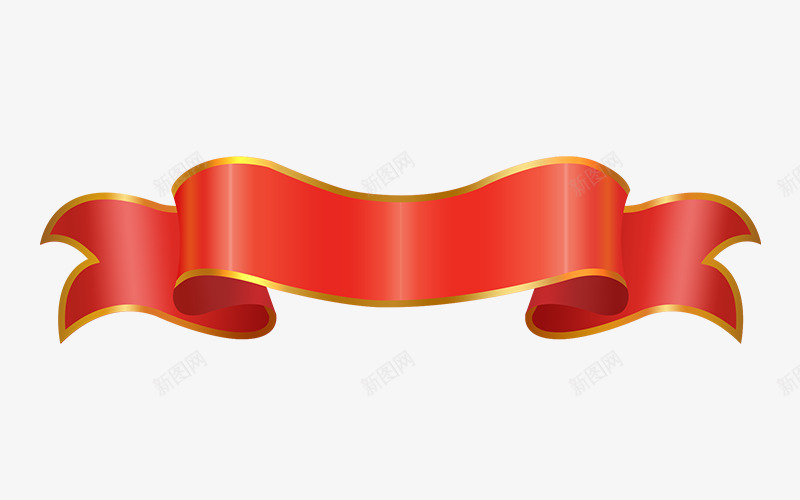 飘带条幅标题栏大促氛围横幅丝带双11双12新年过年png免抠素材_88icon https://88icon.com 飘带 条幅 标题栏 大促 氛围 横幅 丝带 双双 新年 过年