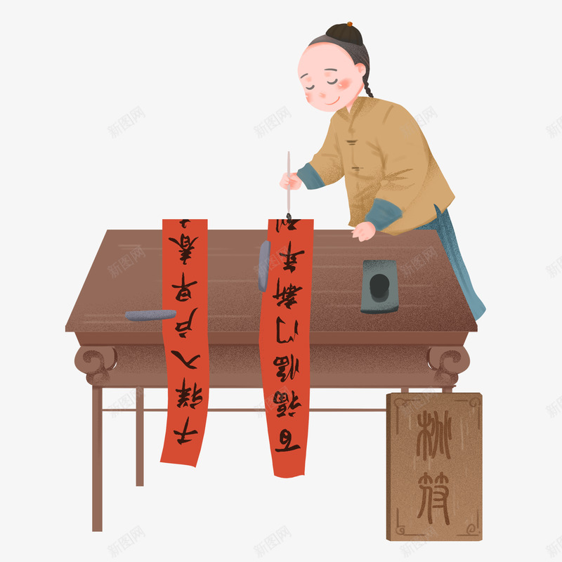 写对联的人物psd手绘设计png免抠素材_88icon https://88icon.com 对联 人物 手绘 设计