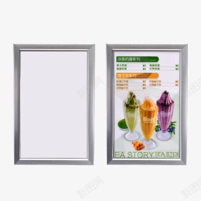 超薄灯箱广告牌挂墙式点餐牌led广告灯箱手机店单双png免抠素材_88icon https://88icon.com 灯箱 超薄 广告牌 挂墙 式点餐 广告 手机 店单双