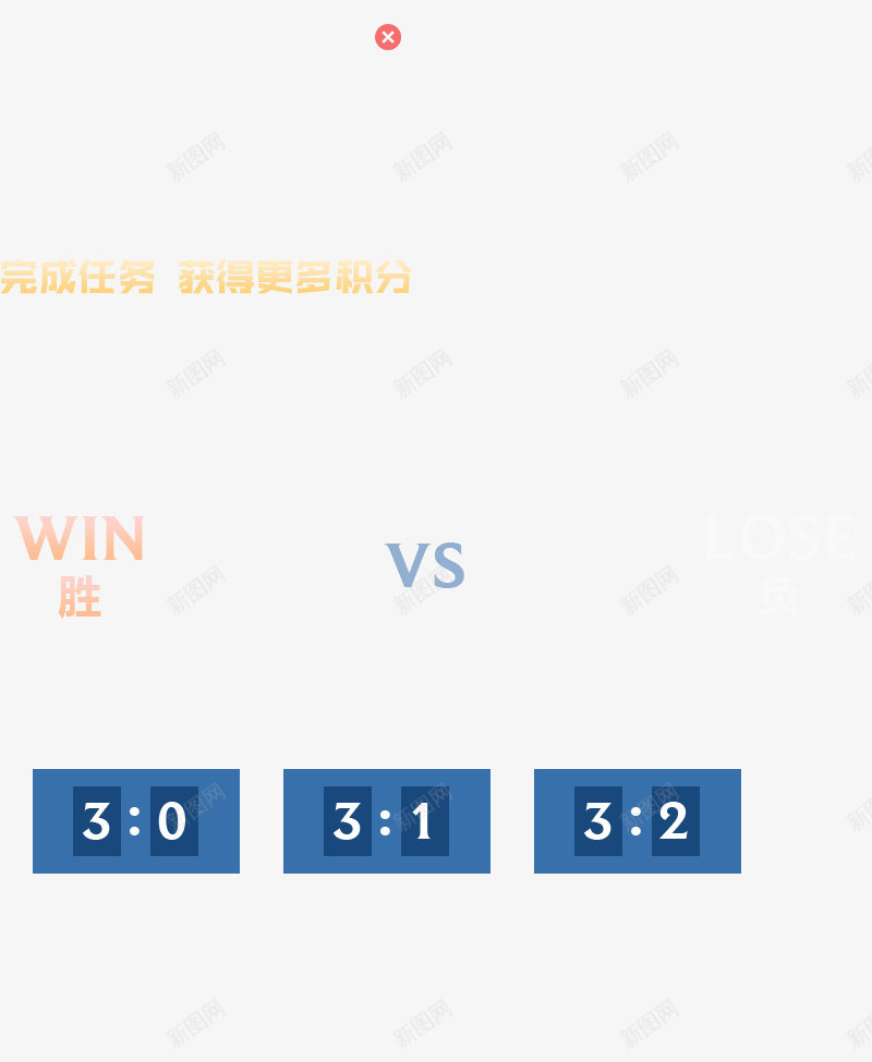 sprpn按钮g8002000按钮框png免抠素材_88icon https://88icon.com 按钮