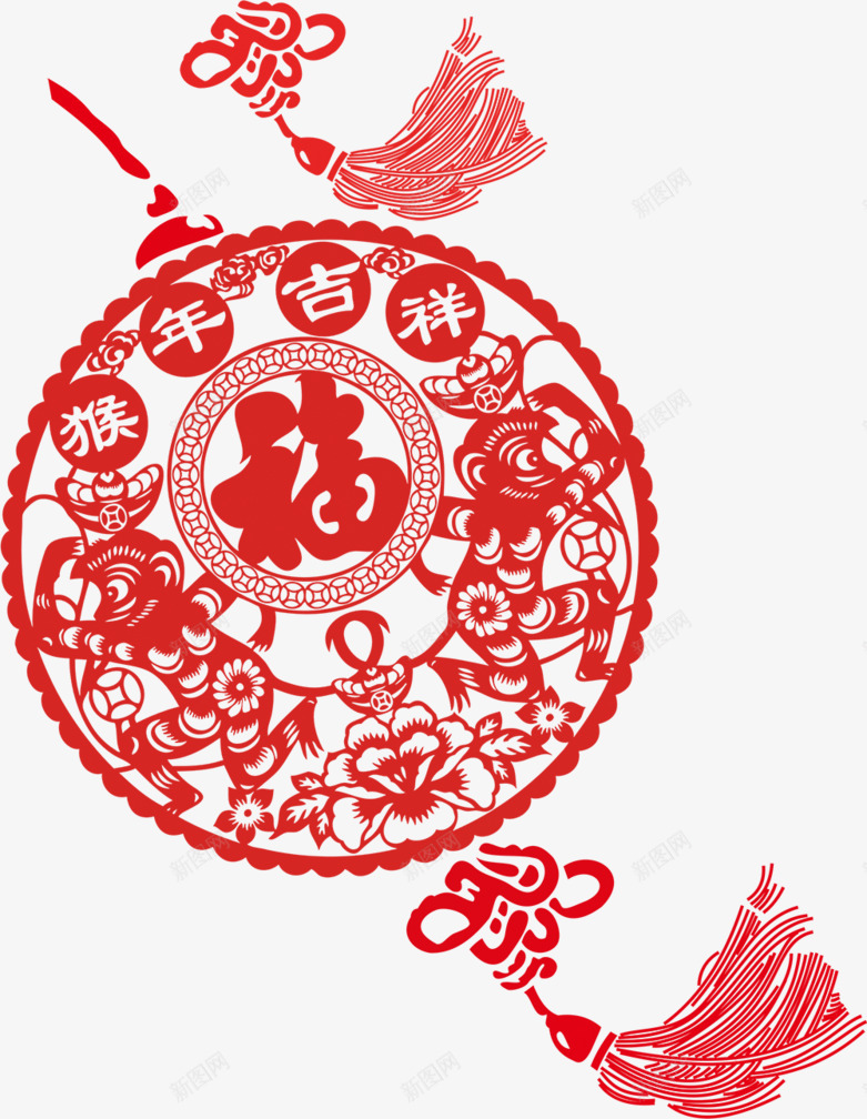 瀚高给您拜年了png免抠素材_88icon https://88icon.com 瀚高 拜年