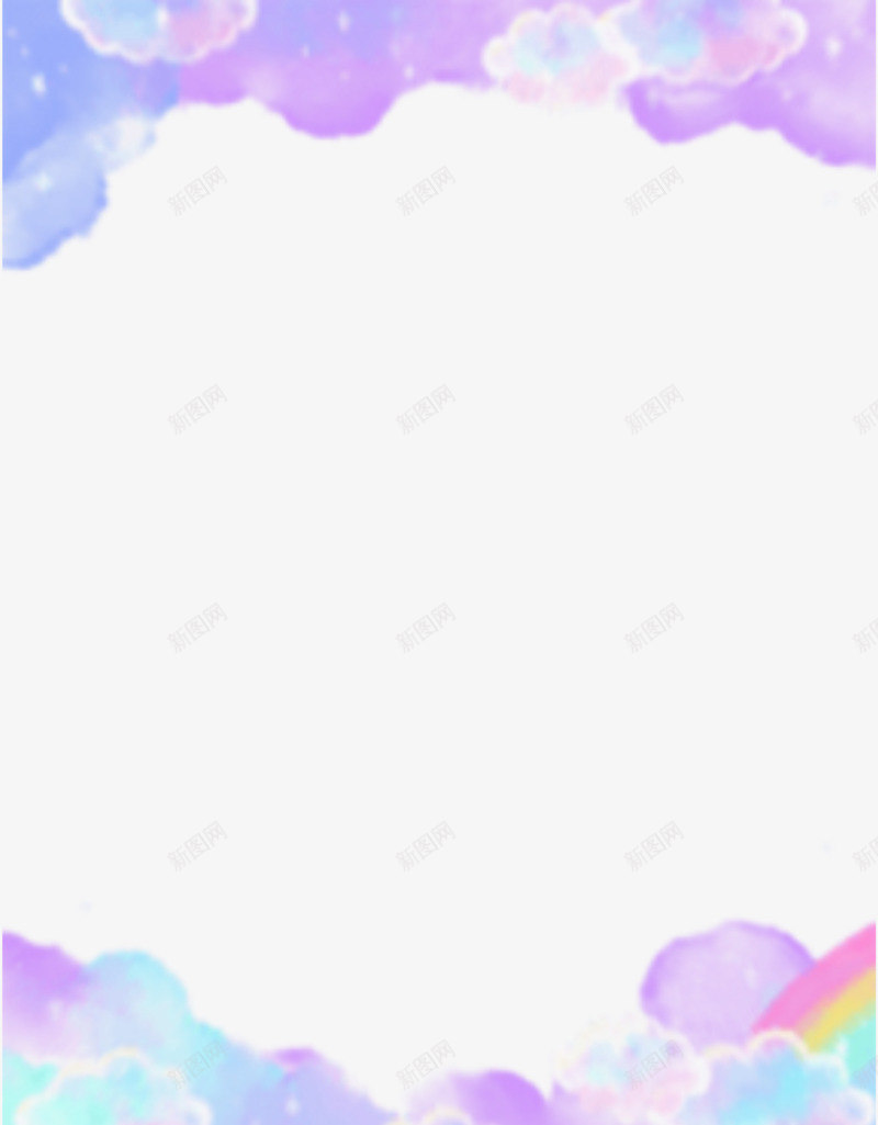 独角兽彩虹彩虹框架发光发光发光面具彩虹发光png免抠素材_88icon https://88icon.com 发光 彩虹 独角 框架 面具