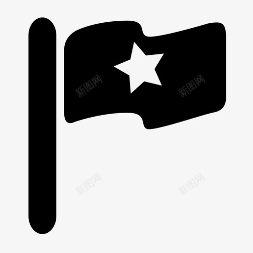 红岩联线svg_88icon https://88icon.com 红岩 联线