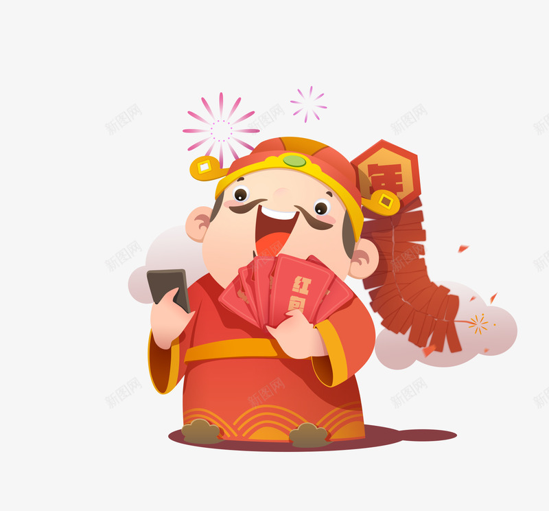 手机支付宝支付宝知托付png免抠素材_88icon https://88icon.com 支付 手机 宝知 托付