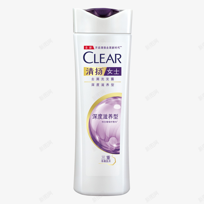 CLEAR清扬去屑洗发露深度滋养型去屑滋养洗发水女png免抠素材_88icon https://88icon.com 去屑 清扬 洗发露 深度 滋养型 滋养 洗发水