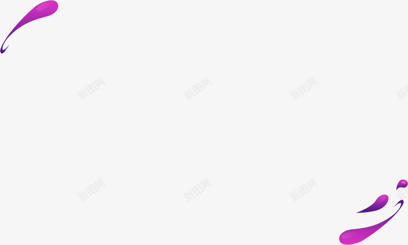 优路418会员周燃起爱FUN肆躁png免抠素材_88icon https://88icon.com 优路 会员 周燃起 燃起 肆躁