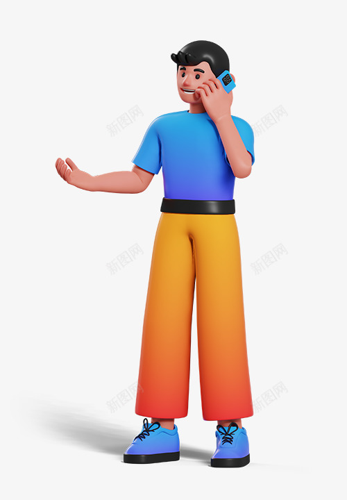卡通卡通3D立体插画图png免抠素材_88icon https://88icon.com 卡通 立体 插画 画图