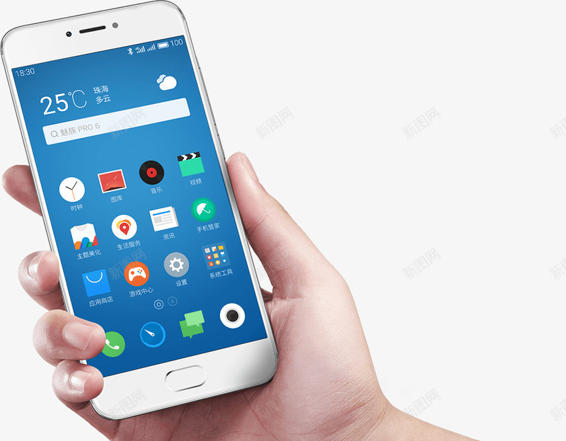 魅族PRO6png免抠素材_88icon https://88icon.com 魅族