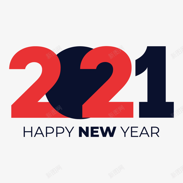 2021新年连体数字ai免抠素材_88icon https://88icon.com 2021 新年 创意 数字