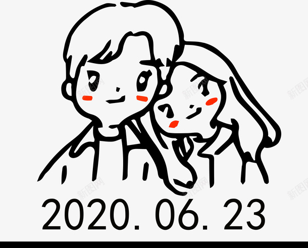 情侣黑白线稿png免抠素材_88icon https://88icon.com 依靠 写真在线 情侣 爱情 黑白