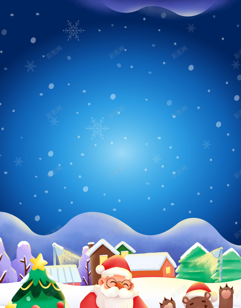 手绘圣诞节派礼物背景图psd设计背景_88icon https://88icon.com 手绘 圣诞节 派礼物 背景图 雪花 圣诞老人 狐狸 熊