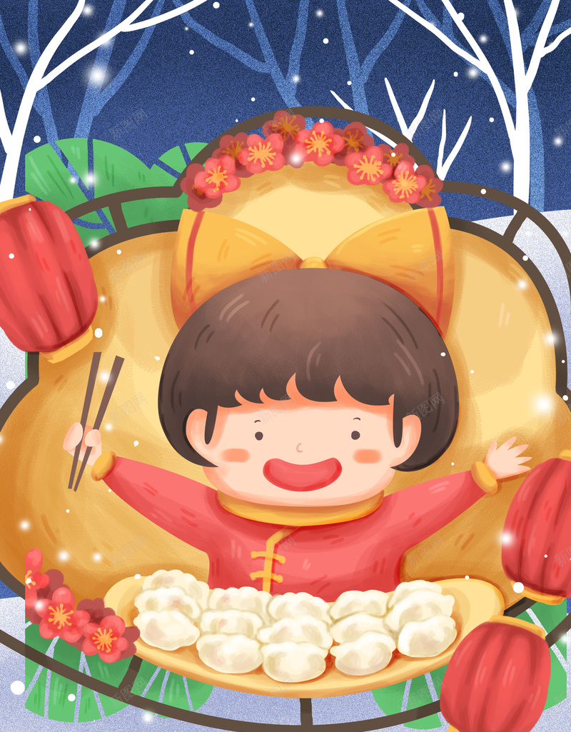 手绘灯笼装饰饺子背景图psd设计背景_88icon https://88icon.com 手绘灯笼 装饰饺子 背景图 树枝装饰 叶子装饰