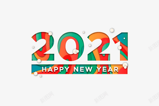 2021装饰文字2png免抠素材_88icon https://88icon.com 装饰 2021 新年 牛年