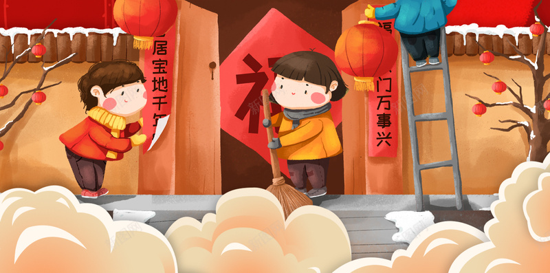 手绘梅花枝手绘卡通人物贴对联元素psd设计背景_88icon https://88icon.com 2023 2024 人物 元素图 卡通 手绘 新年 春节 梅花枝 灯笼 贴对联