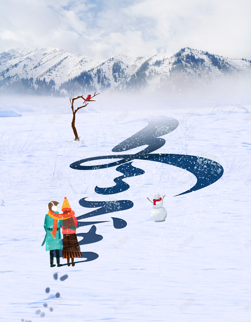 冬至卡通情侣背景图jpg设计背景_88icon https://88icon.com 冬至 背景图 情侣 雪人 树枝装饰