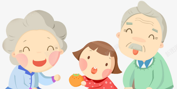 老人和小孩卡通png免抠素材_88icon https://88icon.com 老人 小孩 亲情 卡通