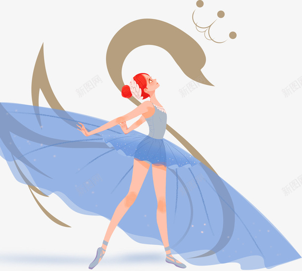 舞蹈芭蕾舞女孩png免抠素材_88icon https://88icon.com 卡通 舞蹈 舞蹈社团 芭蕾舞女孩 跳舞