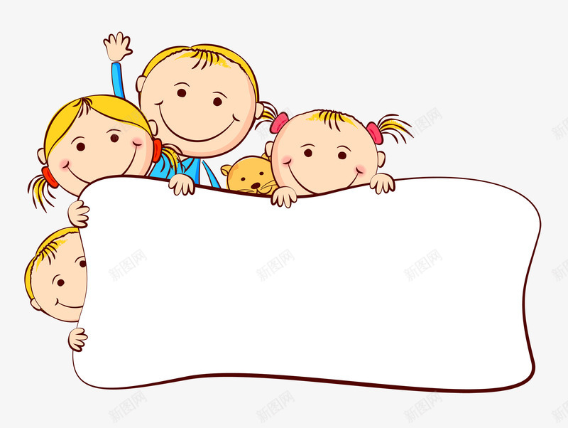 儿童卡通画的搜索结果360png免抠素材_88icon https://88icon.com 儿童 卡通 卡通画 画的 搜索结果