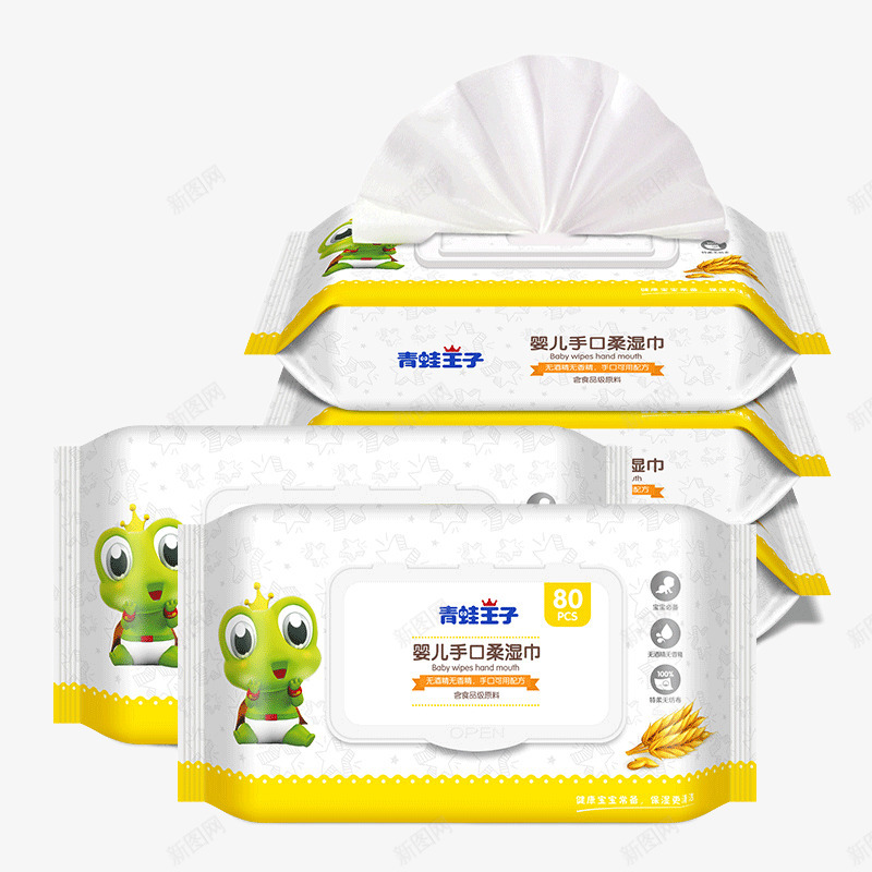 青蛙王子湿巾png免抠素材_88icon https://88icon.com 青蛙王子 湿巾