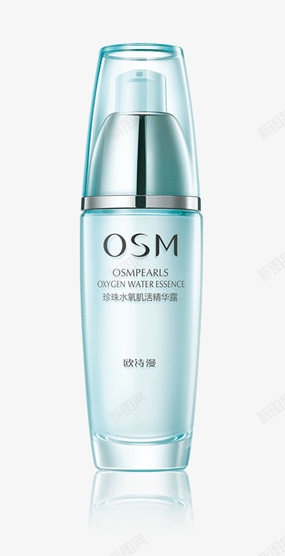 珍珠水氧肌活精华露png免抠素材_88icon https://88icon.com 珍珠 水氧 肌活 精华