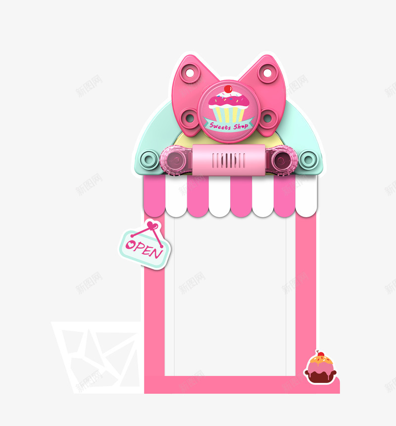 水陆png免抠素材_88icon https://88icon.com 水陆